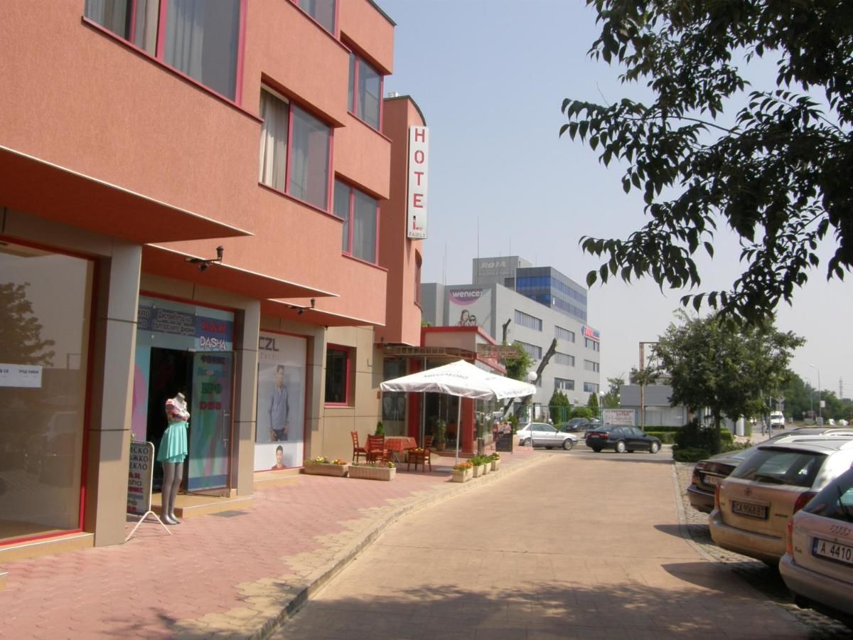 Отель Отель Филипополис Пловдив-33